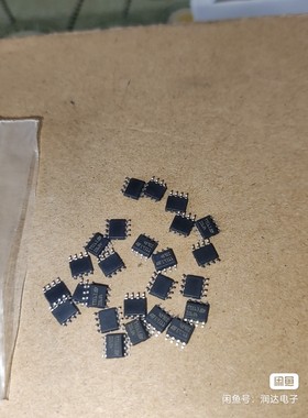 TS4890IDT 4890I  全系列汽车电脑板易损芯片 全新正品可直拍