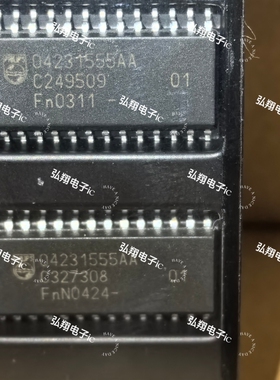 04231555AA  SOP28 全系列汽车电脑板易损芯片  全新正品可直拍