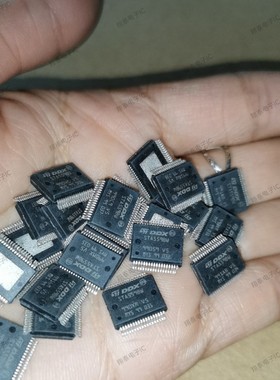 STA559BWS STA5598WS 全系列功放音频放大芯片 全新正品 可直拍