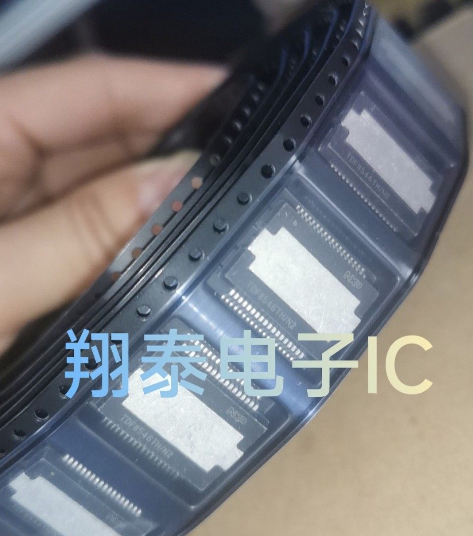 TDF8546TH/N2 TDF8546ATH/N1 TDF8546BTH/N1  音频全新正品可直拍