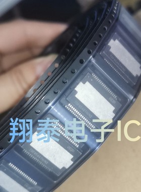 TDF8546TH/N2 TDF8546ATH/N1 TDF8546BTH/N1  音频全新正品可直拍