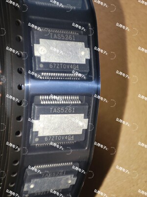 TAS5261 TAS5261DKD HSSOP-36汽车音频放大器芯片全新正品 可直拍