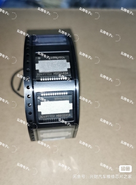 324911CU 324911   全系列汽车电脑板芯片 全新正品可直拍
