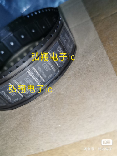 TLE8263E  全系列汽车电脑板易损芯片 全新正品 可直拍