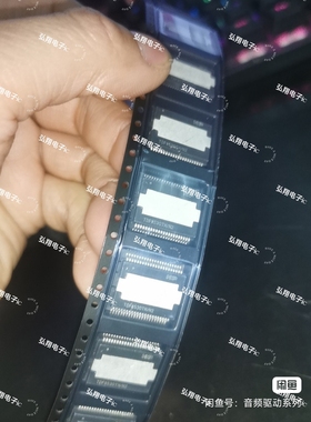 TDF8530TH/N2  TDF8530TH/N1 TDF8597TH/N1  功放芯片 全新可直拍