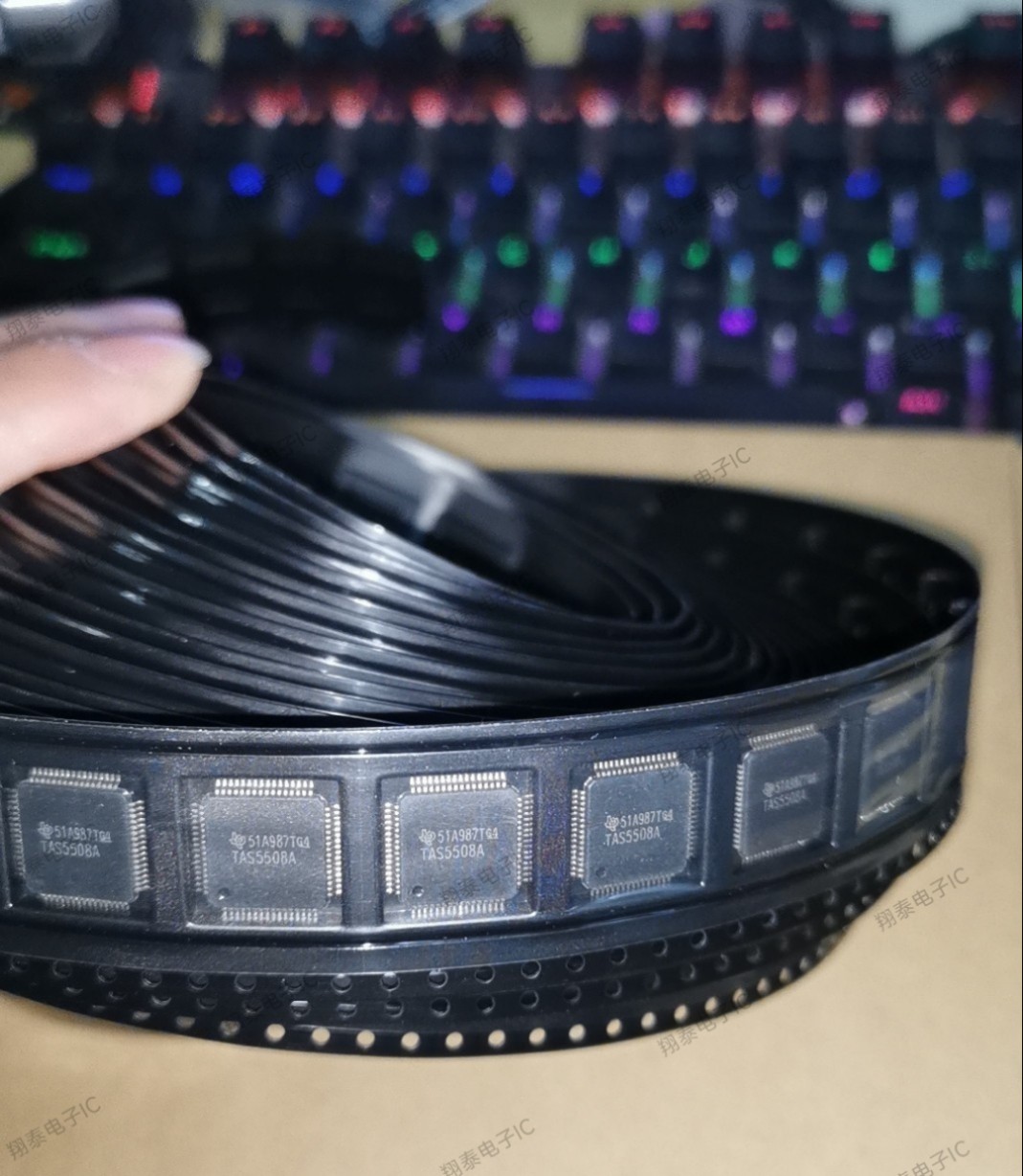 TAS5508 TAS5508A TAS5508B TAS5508C 音频功放 全新正品 可直拍