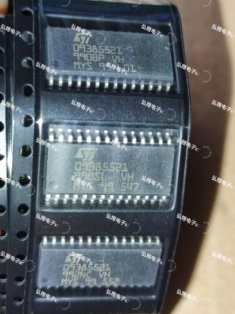 09385521 全系列汽车电脑板易损芯片 全新正品可直拍