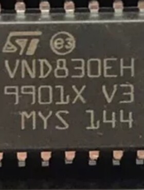 VND830EH 奥迪后行车汽车电脑灯光驱动芯片  全新正品可直拍