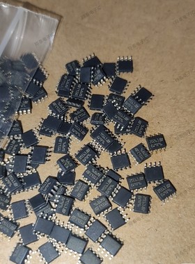 L9686MD 9686MD SOP8 全系列汽车电脑板易损芯片 全新正品可直拍