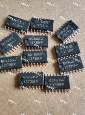 HA13735FP   13735FP 全新正品现货 全新正品可直拍