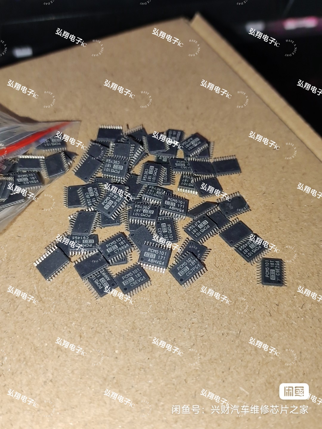 PCM5101 PCM5101A  TSSOP20 功放音频芯片 全新正品可直拍