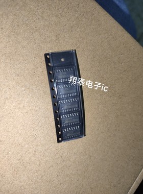L6699 L6699D SOP-16 液晶电源管理IC芯片  全新正品可直拍