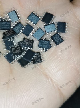 ATA6662 ATA6662C  全系列信号收发 CAN通讯芯片  全新正品可直拍