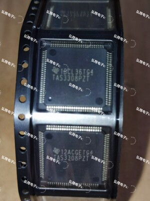 TAS3308PZT TAS3308 TQFP100 全系功放音频芯片 全新正品 可直拍