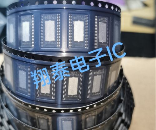 TAS5352  TAS5352A TAS5352ADDVR  音频放大器 全新正品可直拍
