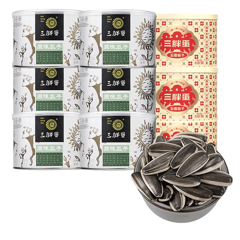 三胖蛋原味瓜子218g年货礼盒零食