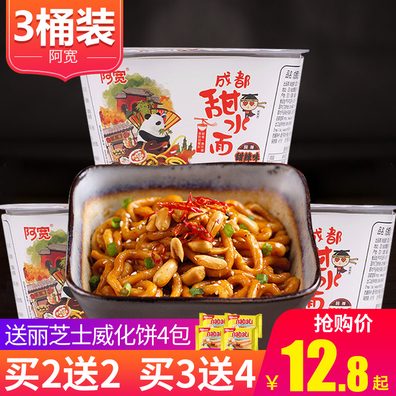 网友分享在meiguo.com的图片