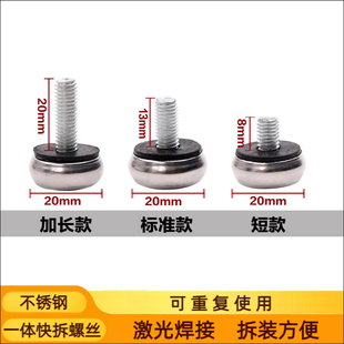 车牌固定螺扣车牌照架螺钉卡扣一体螺母螺帽盖快拆罗丝可拆卸螺帽