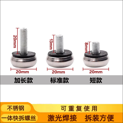 车牌固定螺扣车牌照架螺钉卡扣一体螺母螺帽盖快拆罗丝可拆卸螺帽