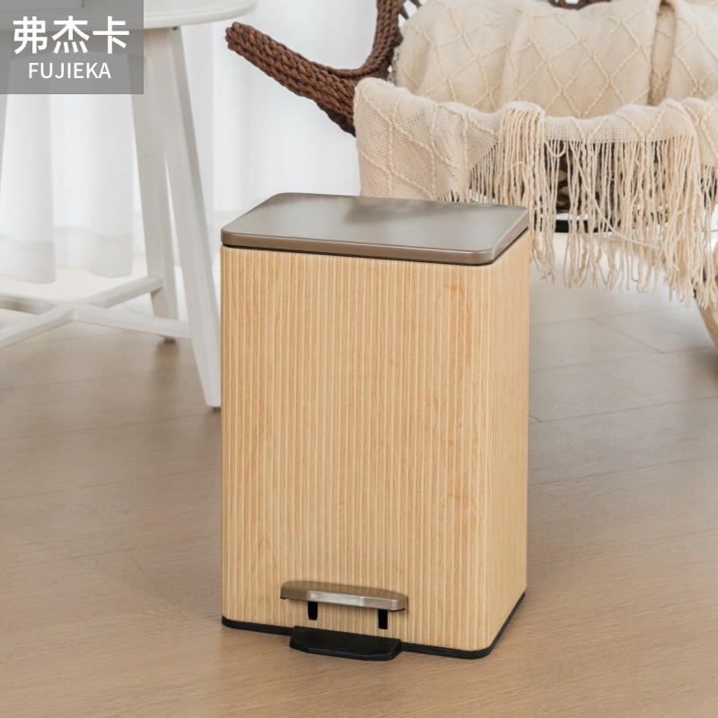 客厅垃圾桶家用2025新款带盖子高颜值脚踏高档厨房卧室脚踏式办公