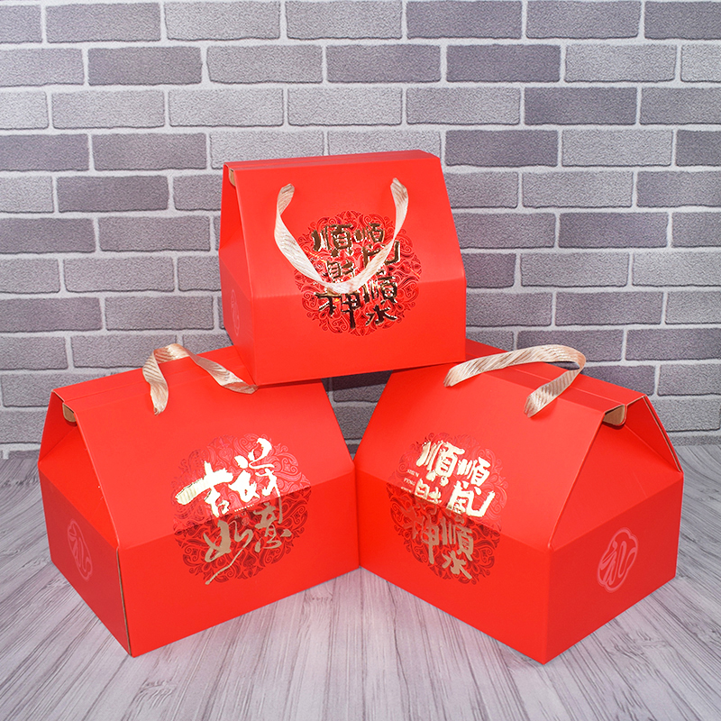 年货礼盒包装盒通用食品海鲜特产干果熟食糕点春节礼品盒纸盒空盒