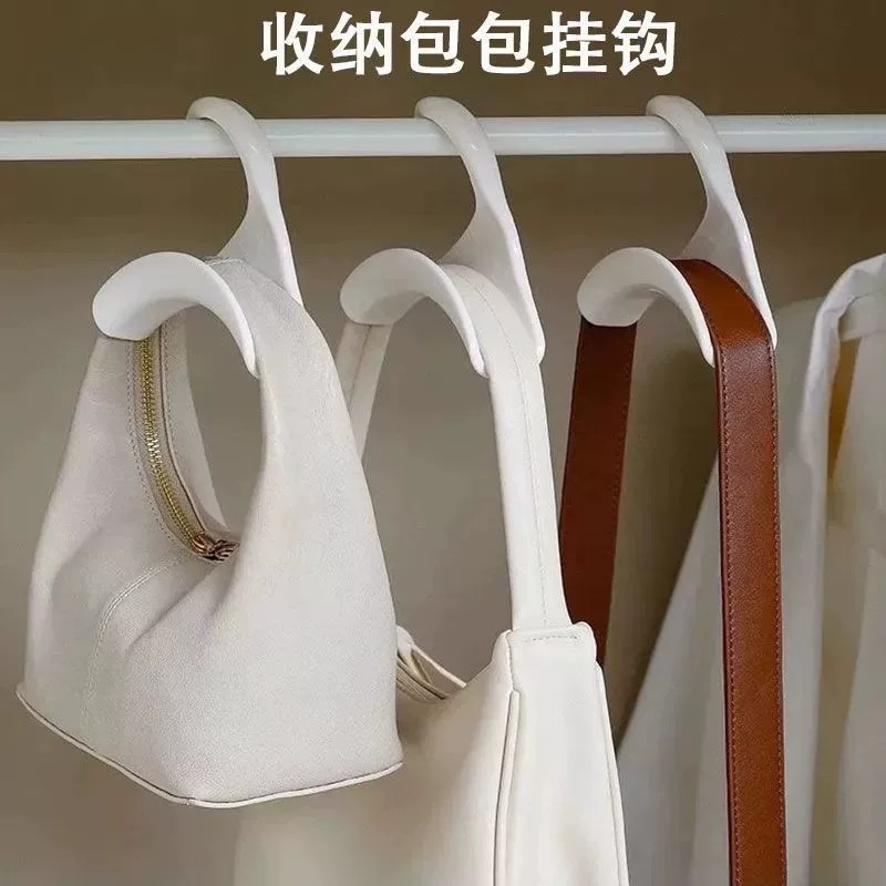 【下单立减50】多功能包包挂钩拱形挂架衣柜收纳挂钩丝巾领带皮带