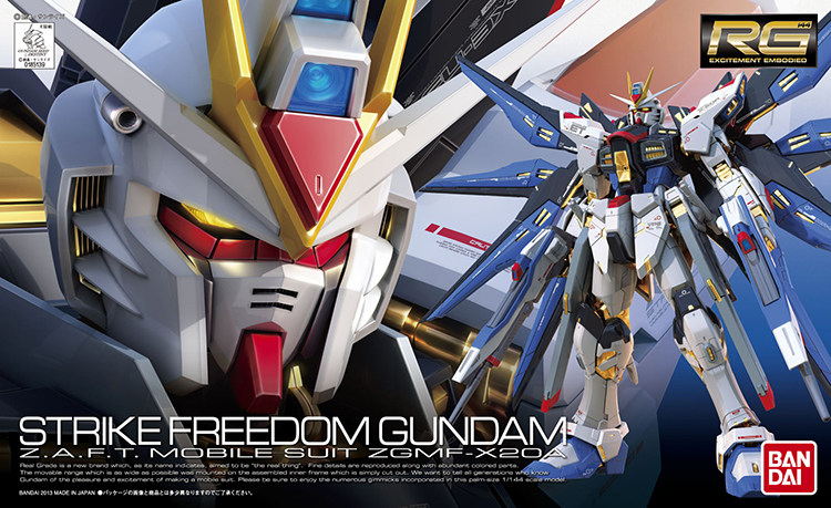 BANDAI Bandai RG The height is Assault Strike Freedom STRIKE FREEDOM GUNDAMin the Play mode/Anime/Periphery/cos/Board games , Up/Mech model/Robot/Deformation class , Gundam Area  category - from Buy2taobao.com to provide professional Taobao agent buy service