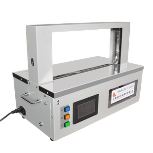 全自动束带机 纸带打包机 OPP带打包机 小型卡片打包机 蔬菜捆扎机 窗帘打包机