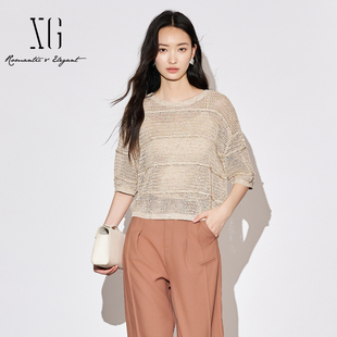 XG毛针织衫 XJ311004A160