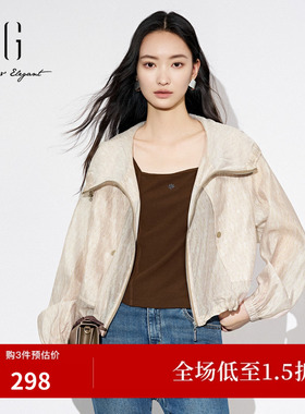 XG短外套XJ307003B133