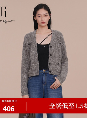 XG/雪歌XK111028A281 通勤厚款长袖毛针织衫银灰色宽松长袖开衫女