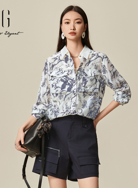 XG衬衫XJ121008B597