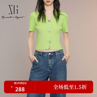 XG/雪歌XK211023A142黄绿色针织衫2026夏季新款 V领短袖开衫外套