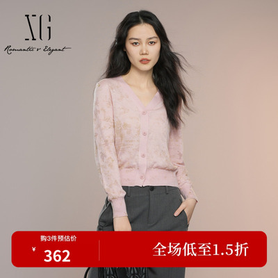 XG雪歌时尚显瘦针织衫长袖秋季休闲百搭温婉大方衣服XK311040B308