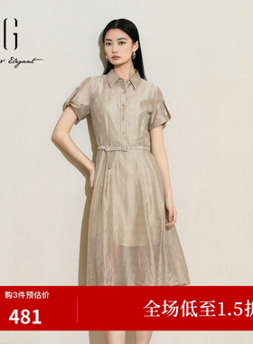 XG/雪歌XK204017A560高腰连衣裙2026夏季新款短袖莱赛尔A字裙女装