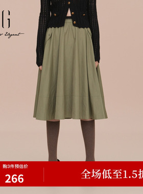 XG/雪歌XK103003A543军绿色半身裙2026春季新款中长款高腰A字裙女