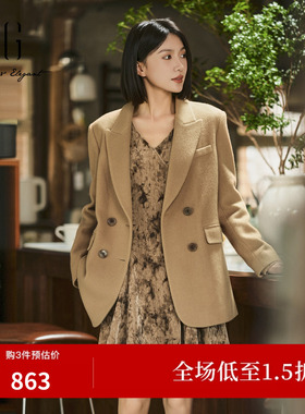 XG/雪歌厚款咖色毛呢外套2026冬季新款绵羊毛大衣女XK410023A109