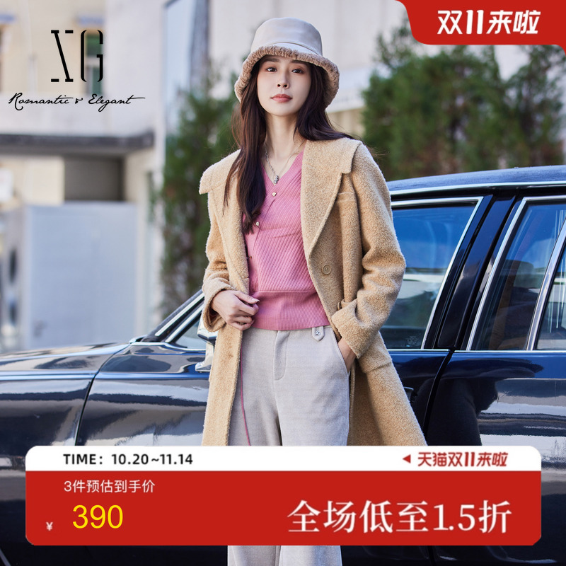 XG雪歌浅米色中长款长袖风衣2024冬季新款淑女风宽松羊毛大衣女装