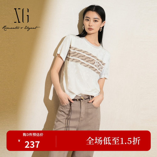 XG雪歌XK221011A751白色印花短袖衬衫2026夏季新款钉珠点缀上衣女