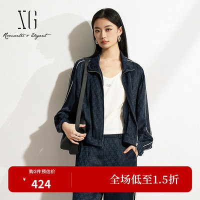 XG雪歌XK107015A425深蓝色长袖短外套2026春季新款满版印花外套女