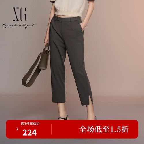 XG/雪歌XK202029A274棕色九分休闲裤2026夏季新款开叉哈伦长裤女