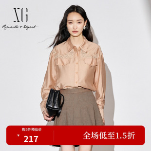 XG/雪歌XJ321013A133桔黄色长袖衬衫时尚秋季新款镂空翻领上衣女