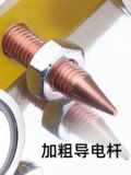 [电焊强磁搭铁神器接地磁铁电焊机地线夹焊接吸铁石强力打铁搭铁头]