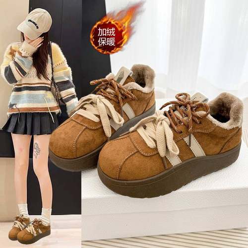 废土风复古德训鞋女2025新款秋冬磨砂绒面厚底松糕休闲鞋百搭板鞋