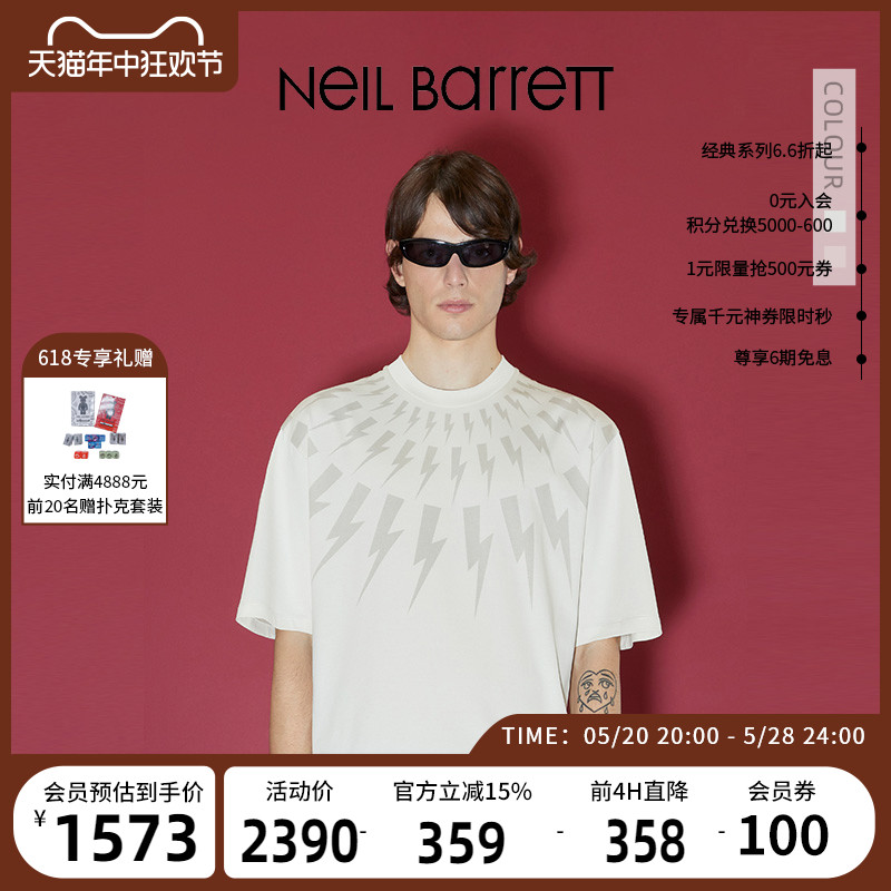 23春夏短袖T恤NeilBarrett