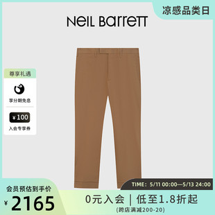 BARRETT 尼奥贝奈特2023春夏男式 裤 NEIL 脚拉链装 饰轻薄速干长裤