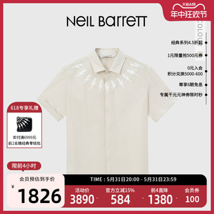 尼奥贝奈特23春夏男式 BARRETT NEIL 闪电 衬衫 短袖 经典