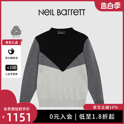 摩登长袖毛衣NeilBarrett