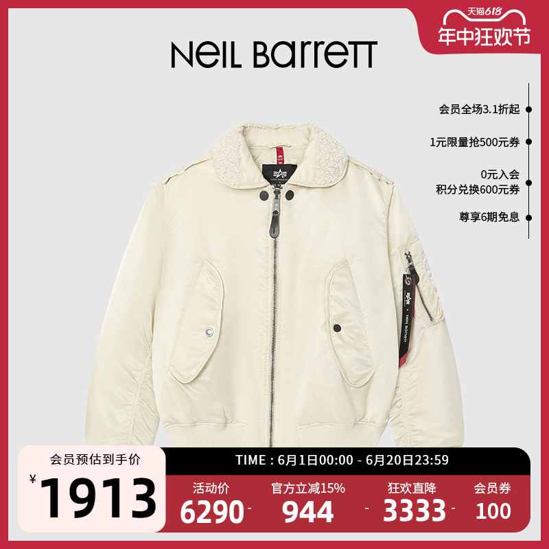 【联名系列】NEIL BARRETTx Alpha白色男士飞行员夹克加厚棉服 男装 棉衣 原图主图