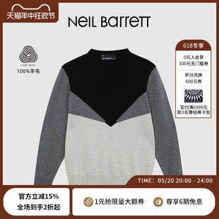 羊毛针织衫 NEIL 摩登系列 BARRETT 尼奥贝奈特22秋冬男士